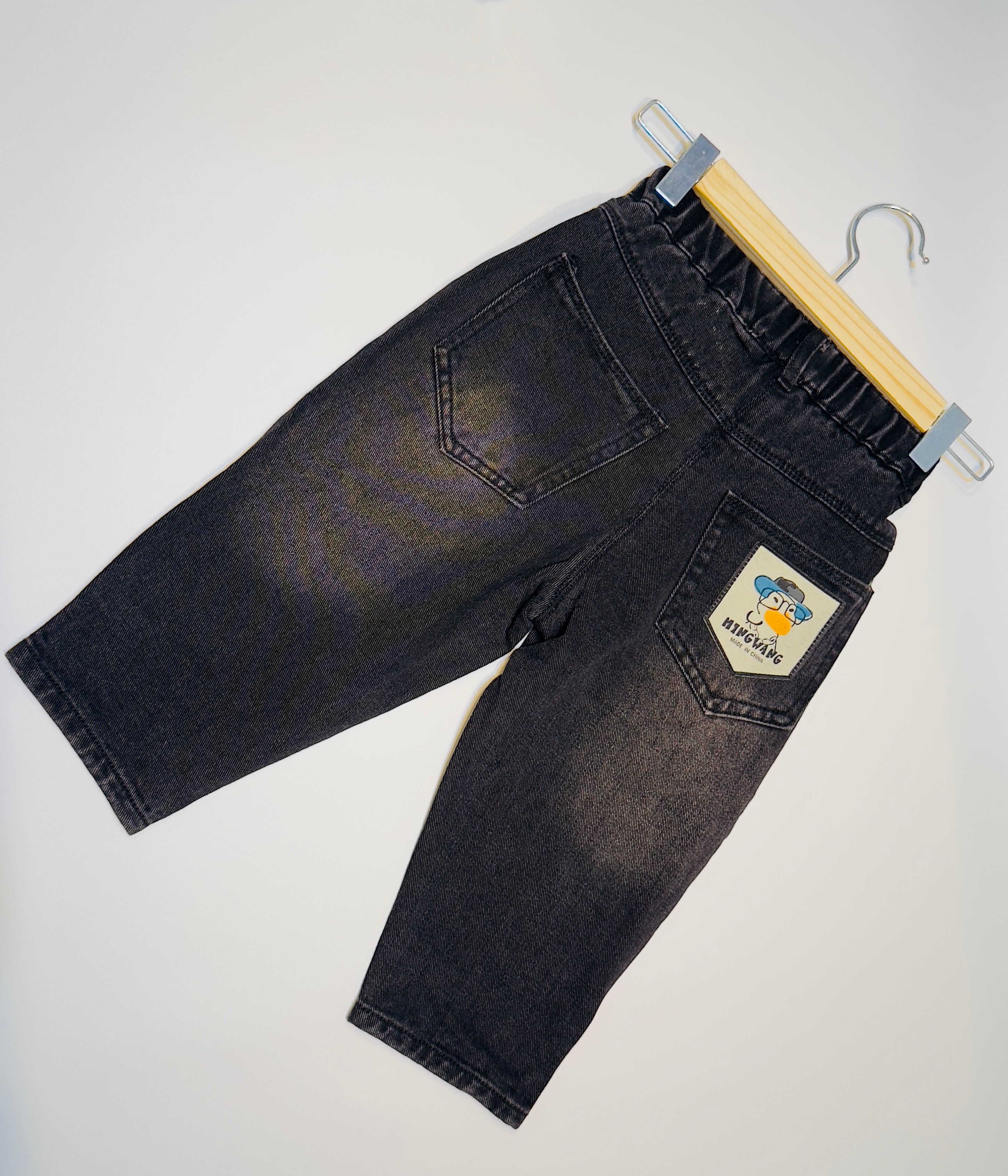 Imported Kids Unisex Distressed Denim Jeans – Dark Wash