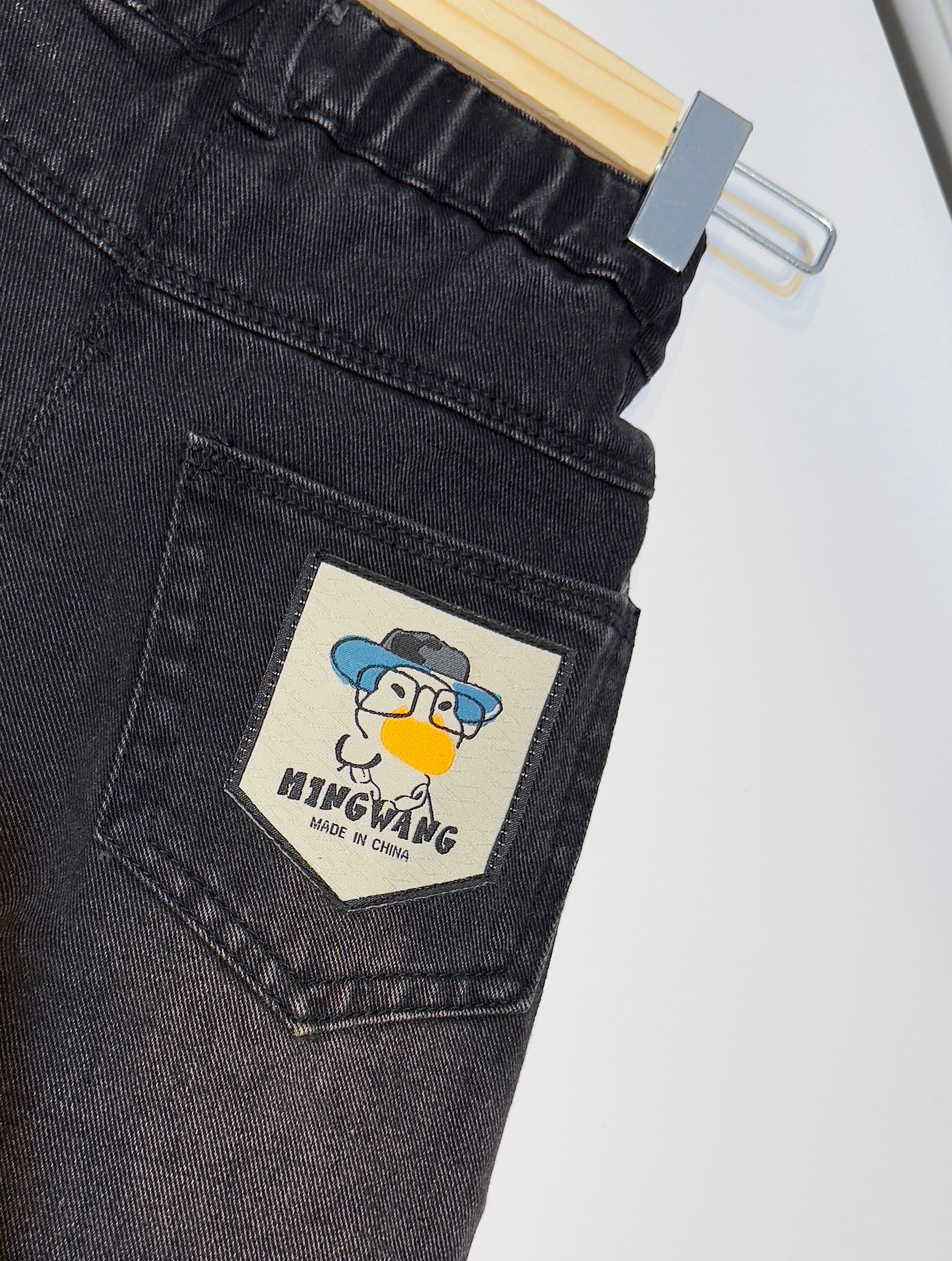 Imported Kids Unisex Distressed Denim Jeans – Dark Wash