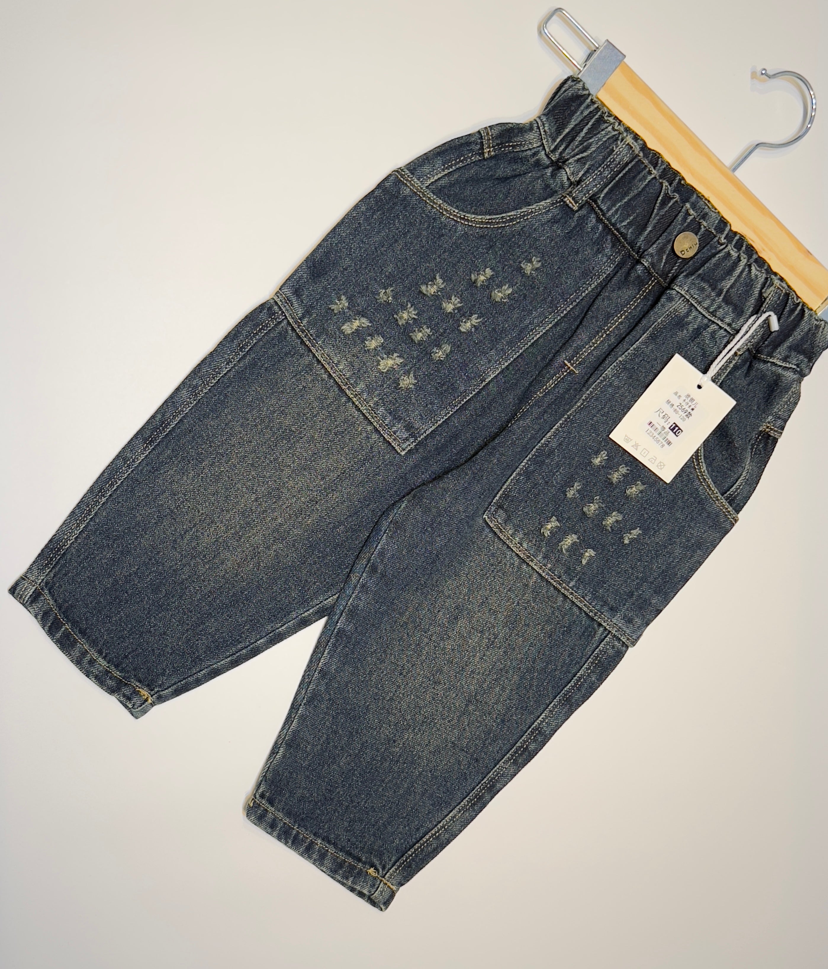 Imported Kids Unisex Comfortable Denim Pants
