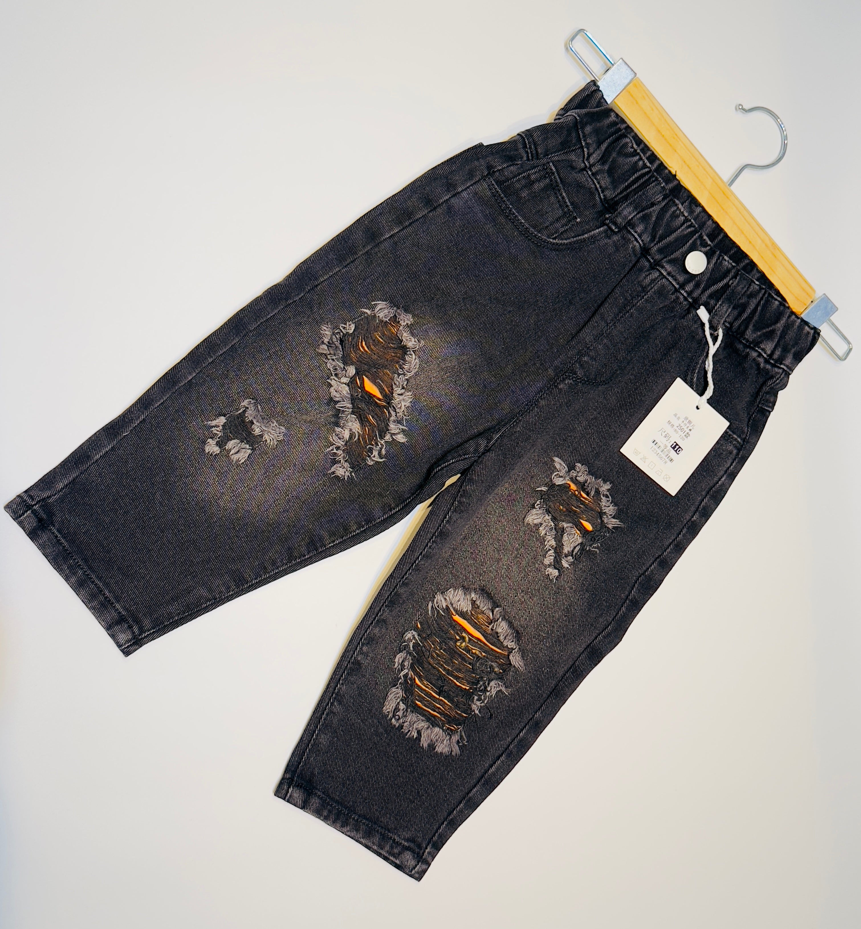 Imported Kids Unisex Distressed Denim Jeans – Dark Wash